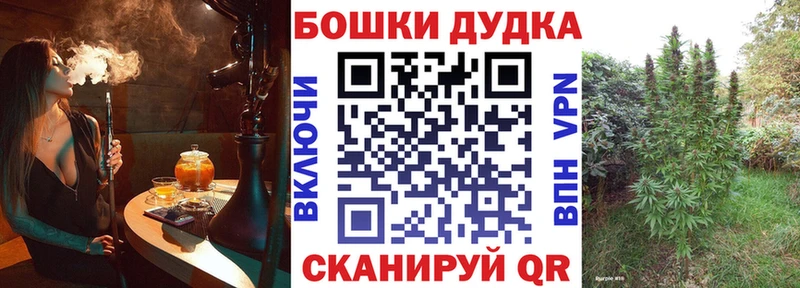 Что такое Кыштым СОЛЬ Меф Галлюциногенные грибы Cocaine ГАШ