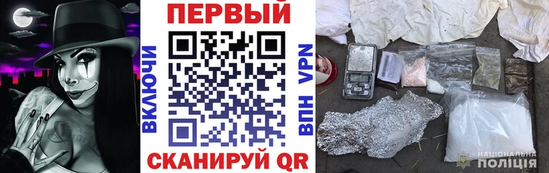 где купить наркотик  Кыштым  Амфетамин VHQ 
