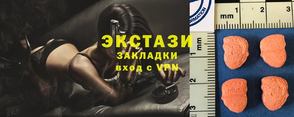 мескалин Алексеевка