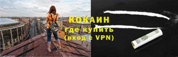марки lsd Аркадак