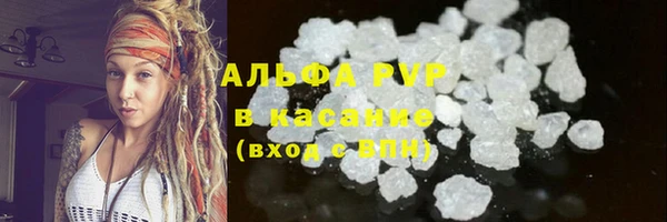 кокаин премиум Данков