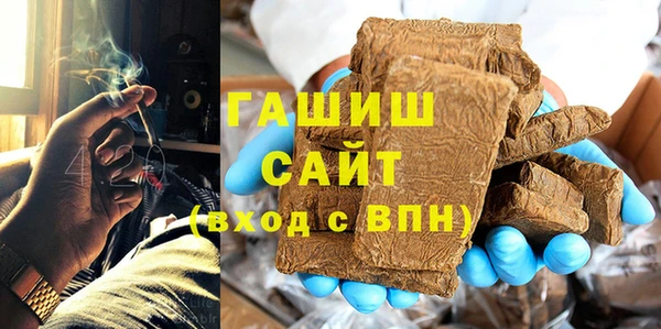 мет Дедовск