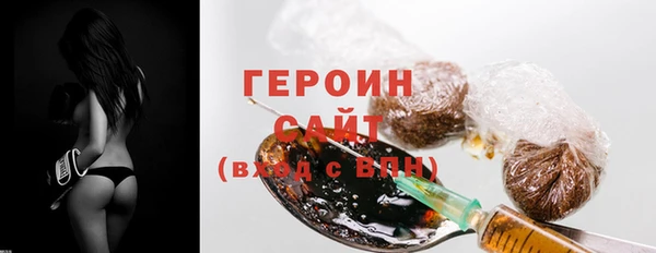 марки lsd Аркадак