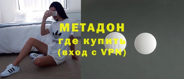 спиды Алексин