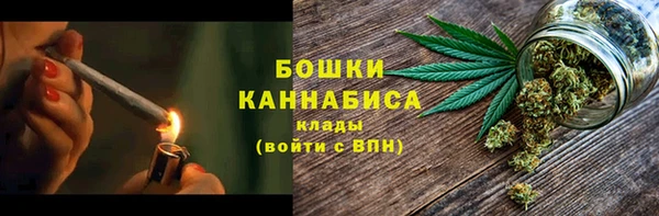 мет Дедовск