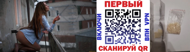 Первитин винт  Кыштым 