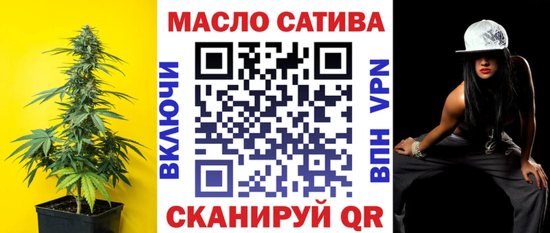 Дистиллят ТГК жижа  Кыштым 