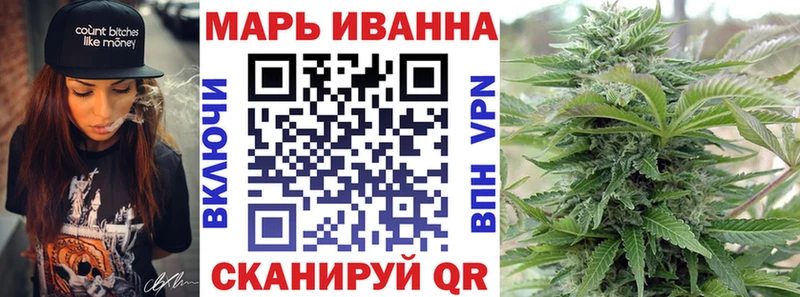 Канабис планчик Кыштым